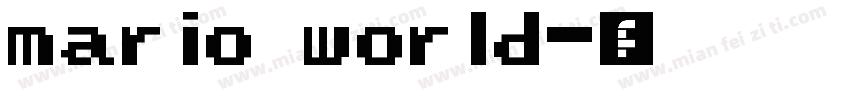 mario world字体转换